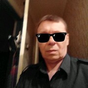  ,   , 59 ,     , c 