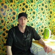 ���������� ����, ���� ������� �������, 47 ���, ������������ ��� ������