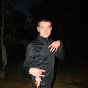 ���������� �������, ���� ������� ������, 39 ���, ������������ ��� ������