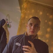  ,   , 29 ,     , c 