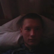 ���������� ����, ���� ������� ������, 29 ���, ������������ ��� ������, ����� � ���������, c�������� ���������