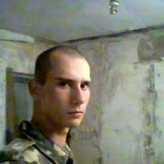   ,   , 33 ,   
