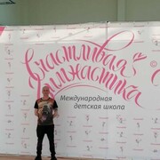 ���������� ����������, ���� ������� �������, 51 ���, ������������ ��� ������, ����� � ���������, c�������� ���������