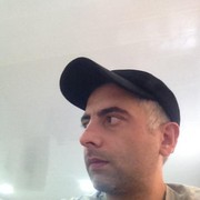  ,   Dato, 44 ,   
