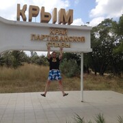 ���������� ������, ���� ������� �������, 45 ���, ������������ ��� ������, ����� � ���������, c�������� ���������