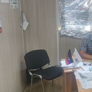  ,   Roman, 41 ,   ,   