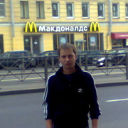 ���������� ������, ���� ������� ����, 40 ���, ������������ ��� ����� � ���������, c�������� ���������