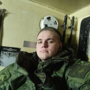  ,   , 20 ,   ,   , c , 