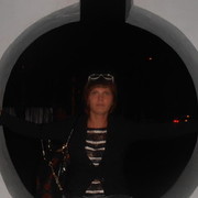 ���������� ������, ���� ������� �����, 41 ���, ������������ ��� ������, ����� � ���������, c�������� ���������