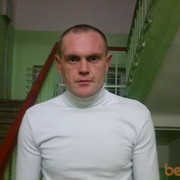 ���������� ��������, ���� ������� ���������, 43 ����, ������������ ��� ������