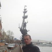 ���������� ������, ���� ������� �������, 38 ���, ������������ ��� ������, ����� � ���������, c�������� ���������