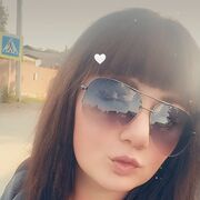  , Viktoria
