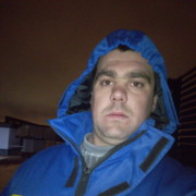 ���������� �����-���������, ���� ������� ����, 37 ���, ������������ ��� ������, ����� � ���������, c�������� ���������