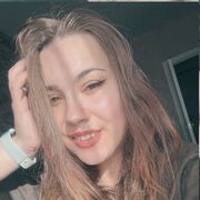 ���������� �����, ������