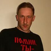 ���������� ��������, ���� ������� ������, 49 ���, ������������ ��� ������, ����� � ���������, ���������