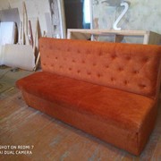 ���������� ������, ���� ������� ������ ���, 51 ���, ������������ ��� ������, ����� � ���������, c�������� ���������