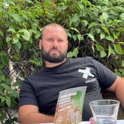 ���������� ���������, ���� ������� �����, 33 ����, ������������ ��� ������, ����� � ���������