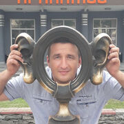 ���������� �������, ���� ������� ��������, 42 ����, ������������ ��� ������, ����� � ���������, c�������� ���������, ���������