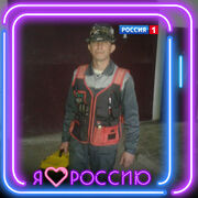  ,   , 39 ,     , c 