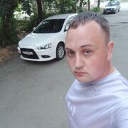  ,   , 29 ,     , c 