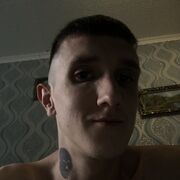  ,   Ҹ, 21 ,   ,   , c , 
