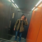 ���������� ������, ���� ����� ���, 23 ����, ������������ ��� ������, ����� � ���������