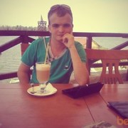 ���������� ���������, ���� ������� ����, 32 ����, ������������ ��� ������, ����� � ���������, c�������� ���������