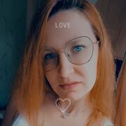 ���������� �����������, ���� ������� �����, 33 ����, ������������ ��� ���������