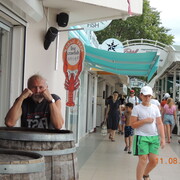 ���������� ����, ���� ������� Vitold, 60 ���, ������������ ��� ������, ����� � ���������