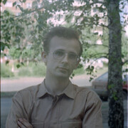 ���������� ���������� �����, ���� ������� ������, 53 ����, ������������ ��� ������, ����� � ���������, c�������� ���������, ���������