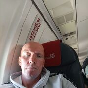 ���������� ������������, ���� ������� ����, 43 ����, ������������ ��� c�������� ���������