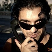 ���������� �����, ���� ������� ����������, 43 ����, ������������ ��� ������