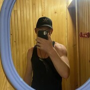  ,  , 21