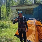 ,   , 41 ,     , c , 