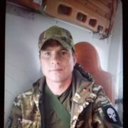 ���������� ������-��-����, ���� ������� ���������, 38 ���, ������������ ��� ����� � ���������, c�������� ���������