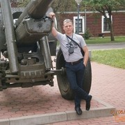 ���������� ���������, ���� ������� ������, 41 ���, ������������ ��� ������