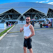 ���������� ��������, ���� ������� ������, 41 ���, ������������ ��� ������, ����� � ���������