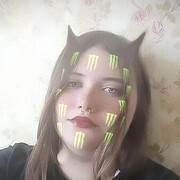  ,  , 21