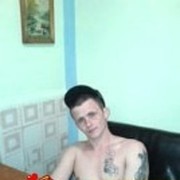 ���������� ������-��-����, ���� ������� ������, 34 ����, ������������ ��� ������, ����� � ���������, c�������� ���������