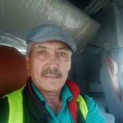  ,   Ԩ, 62 ,     , c , 