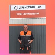  -,   , 54 ,   ,   