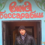  ,  Fedya, 32