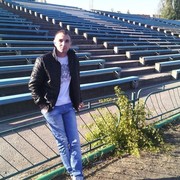 ���������� ������, ���� ������� ��������, 39 ���, ������������ ��� ������, ����� � ���������, c�������� ���������