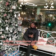 ���������� �����-���������, ���� ������� ������, 34 ����, ������������ ��� ������, ����� � ���������, c�������� ���������