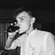 ���������� �������, ���� ������� ����, 26 ���, ������������ ��� ������, ����� � ���������