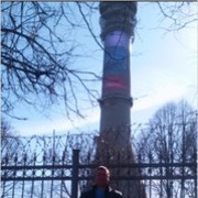 ���������� ������, ���� ������� �������, 46 ���, ������������ ��� ����� � ���������, c�������� ���������