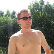 ���������� �����, ���� ������� ����, 41 ���, ������������ 