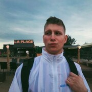 ���������� �����-���������, ���� ������� ���������, 29 ���, ������������ ��� ������, ����� � ���������