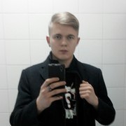 ���������� �����, ���� ������� ����, 30 ���, ������������ ��� ������