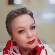  ,   Diana, 43 ,   